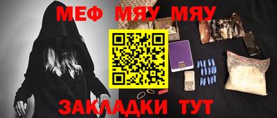 ALPHA PVP Берёзовский