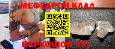 ALPHA PVP Берёзовский