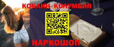 ALPHA PVP Берёзовский