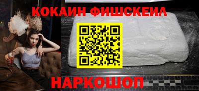 ALPHA PVP Берёзовский