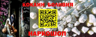 ALPHA PVP Берёзовский
