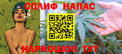 герыч Беслан