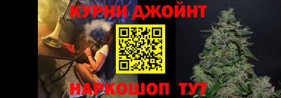герыч Беслан