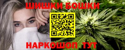 герыч Беслан