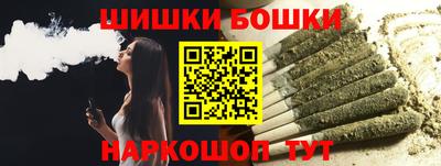 герыч Беслан