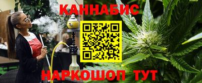 ALPHA PVP Берёзовский
