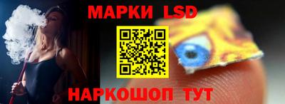 ALPHA PVP Берёзовский