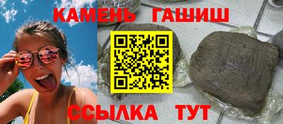 ALPHA PVP Берёзовский