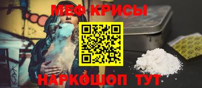 ALPHA PVP Берёзовский