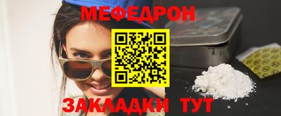 ALPHA PVP Берёзовский