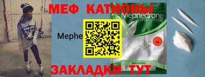ALPHA PVP Берёзовский