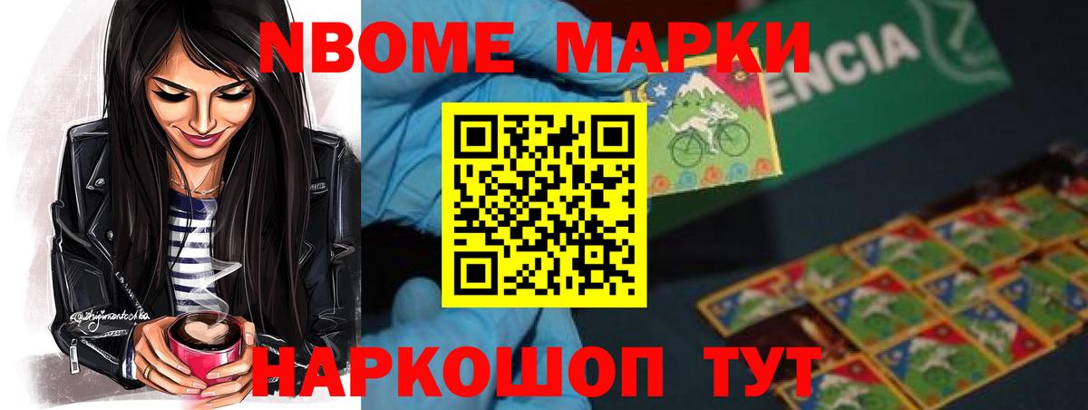 LSD-25 экстази кислота  Лсд 25 экстази ecstasy  Касимов  Вход с VPN 