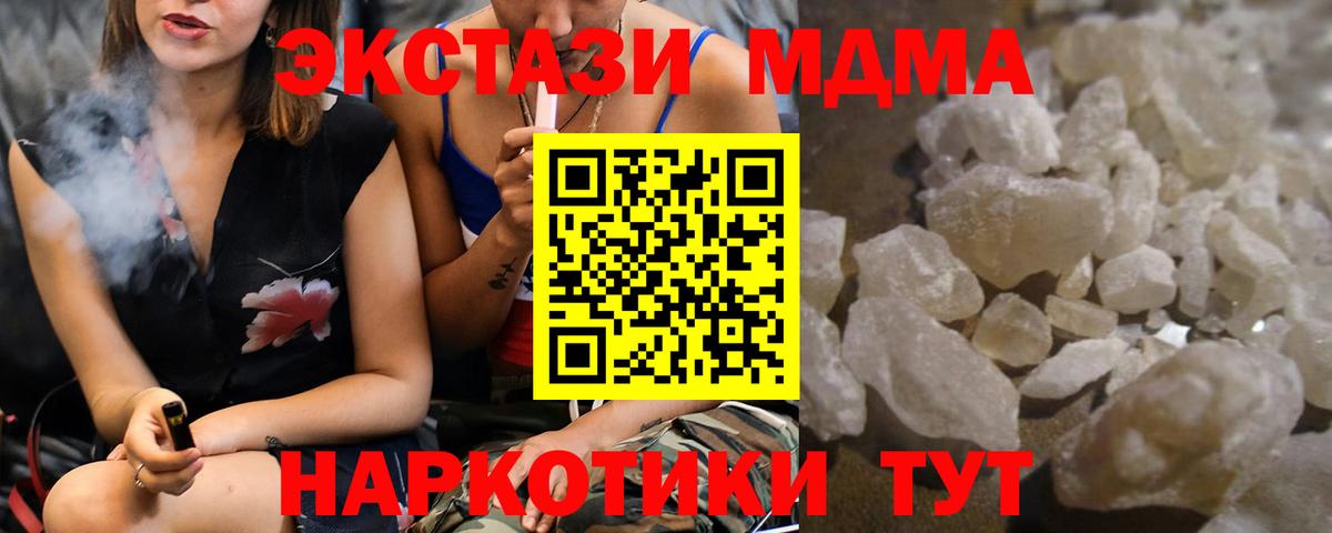 Гашиш Касимов