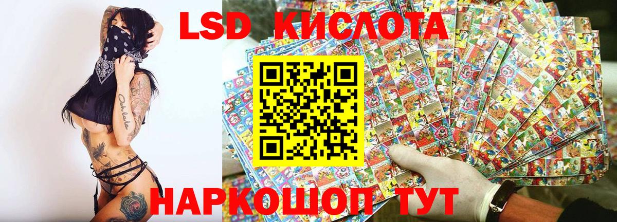 Марки N-bome 1,5мг  Вход с VPN  Марки N-bome 1,5мг  Касимов 